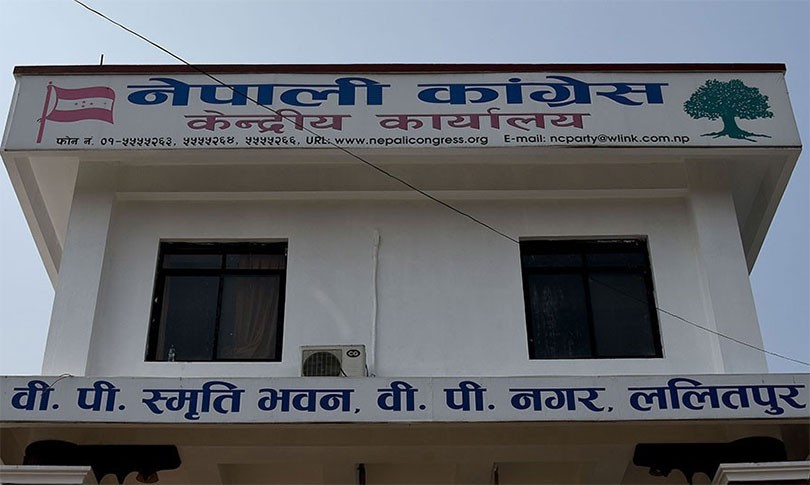 क्रियाशील विवादले काठमाडौं कांग्रेसमा झनै विवाद 