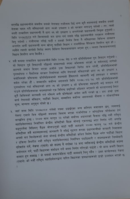 22-mp1.jpg