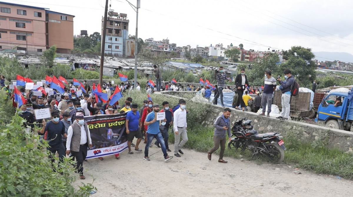 uml-pradarshan1.jpg
