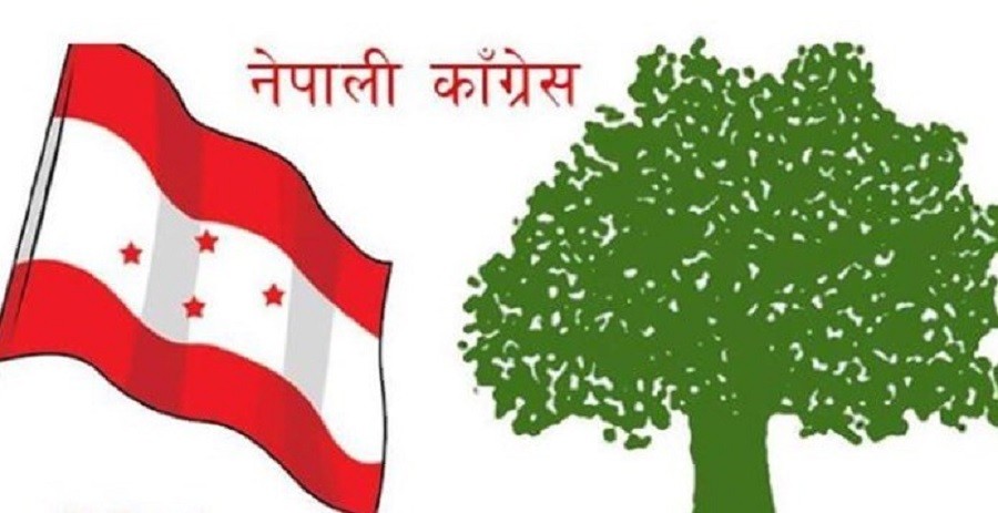 आजदेखि ४५ जिल्लामा कांग्रेसको वडा अधिवेशन