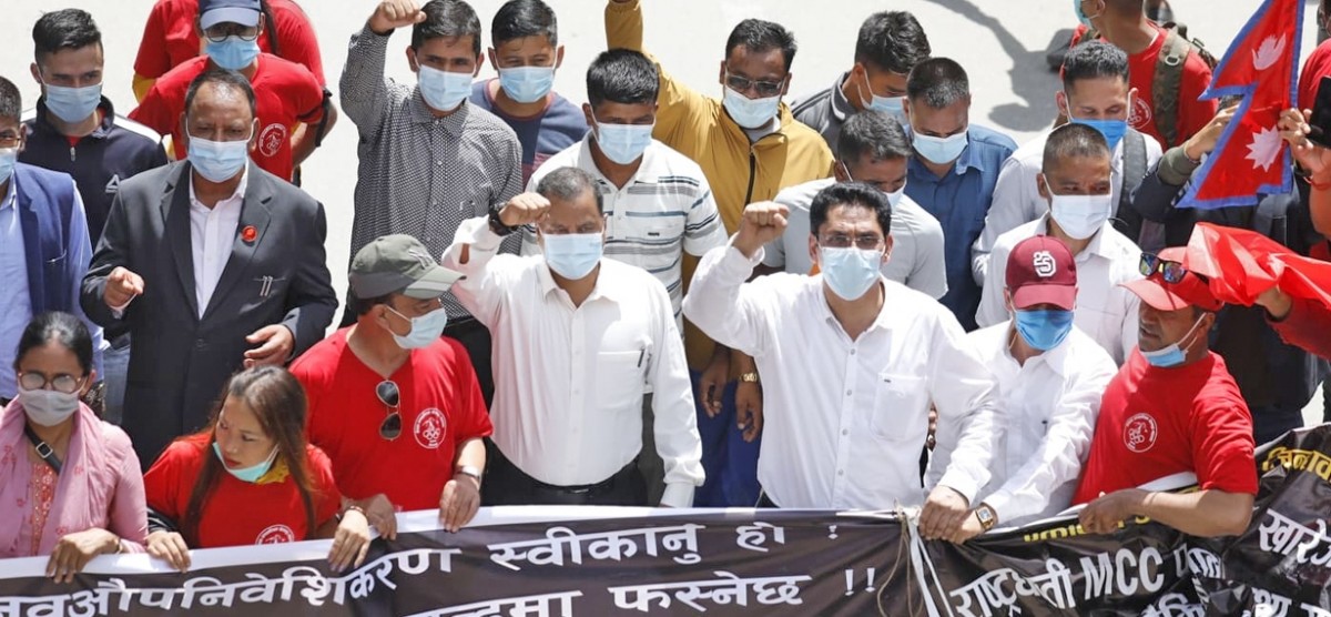 Biplap-protest-against-mcc-shailee1.jpg