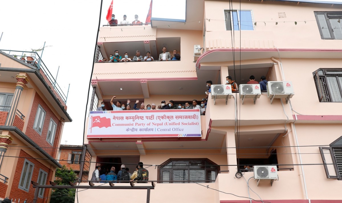 madhab-nepal-office-1 shailee.jpg