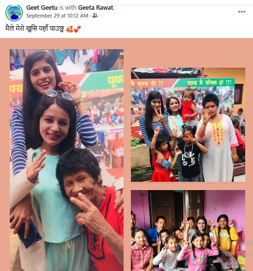 geeta 6.png