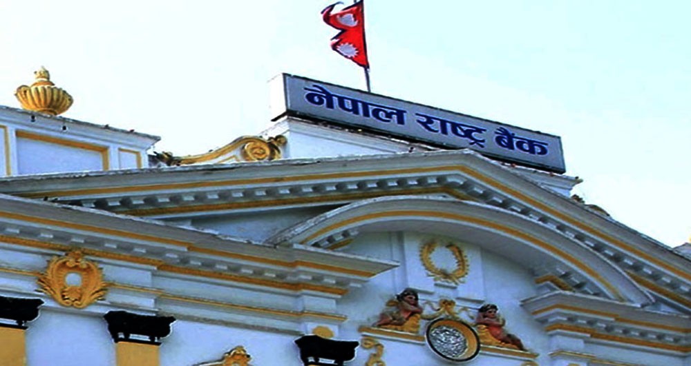 नेपाली अर्थतन्त्र सुधारोन्मुखः विदेशी मुद्राको सञ्चिति बढ्दा शोधानान्तर स्थिति पनि २० अर्बले बचत