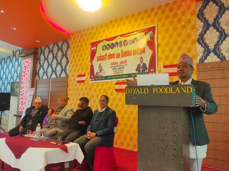 manish-joshi-1.jpg