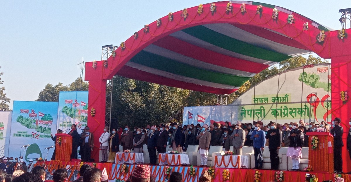 कांग्रेसका अन्य पदको मतगणना साँझबाट सुरु हुने, पुस ५ सम्म मतपरिणाम सार्वजनिक हुने