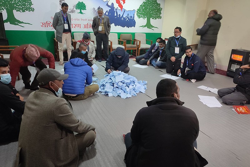 काँग्रेस केन्द्रिय सदस्य मतगणना सम्पन्न, को को परे ३५ जनामा ?