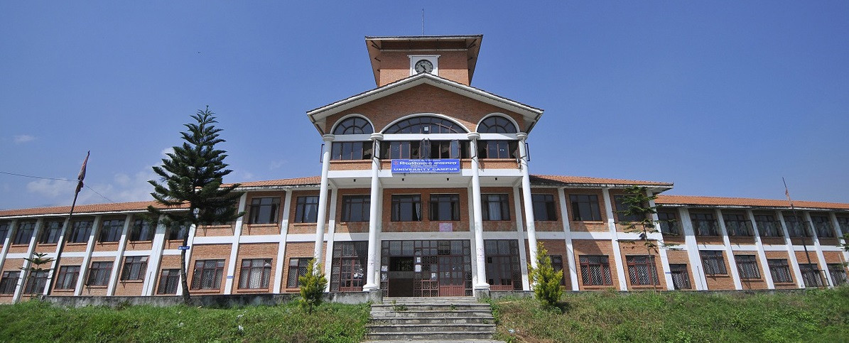 त्रिविको सिनेट बैठक असोज २२ गते ,पदाधिकारी नियुक्त हुनै बाँकी