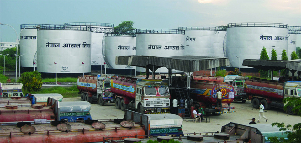 आयल निगमले वैशाखबाट सबै आर्थिक कारोबार डिजिटल गर्ने