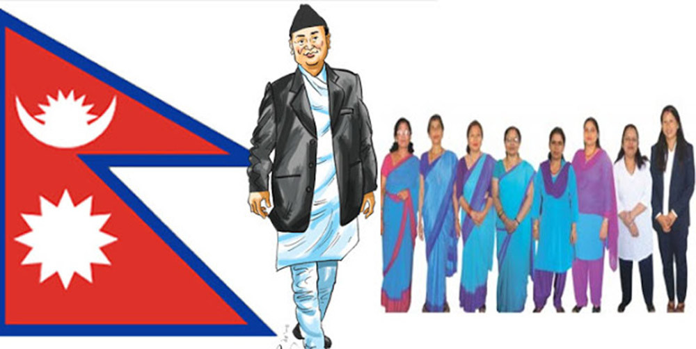 संघीय निजामती सेवा विधेयक २०८३ संसदमा दर्ता,पेन्सन गणनाको सूत्र पनि परिवर्तन