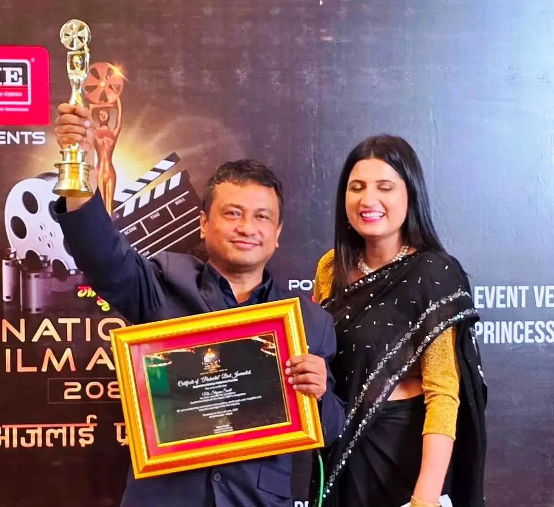 Shyam-Smrit-Awarded-2.webp
