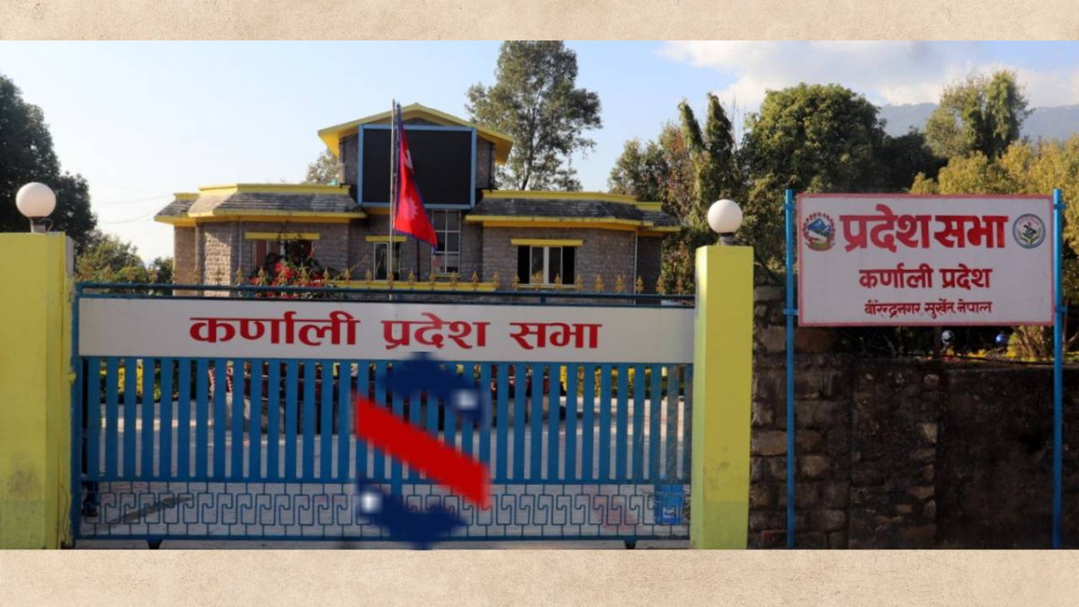 विश्वासको मत लिँदै कर्णाली प्रदेशका मुख्यमन्त्री शाही