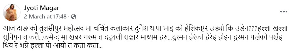 Screenshot 2025-03-04 121306.png