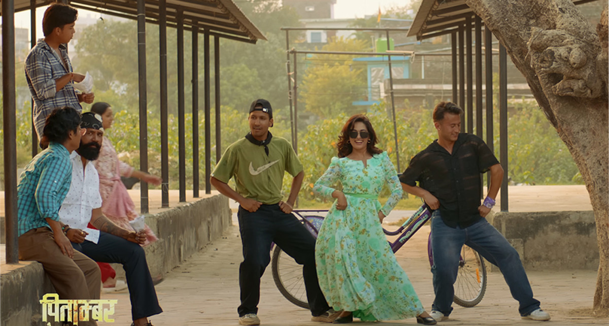 surakshya-saugat.jpg