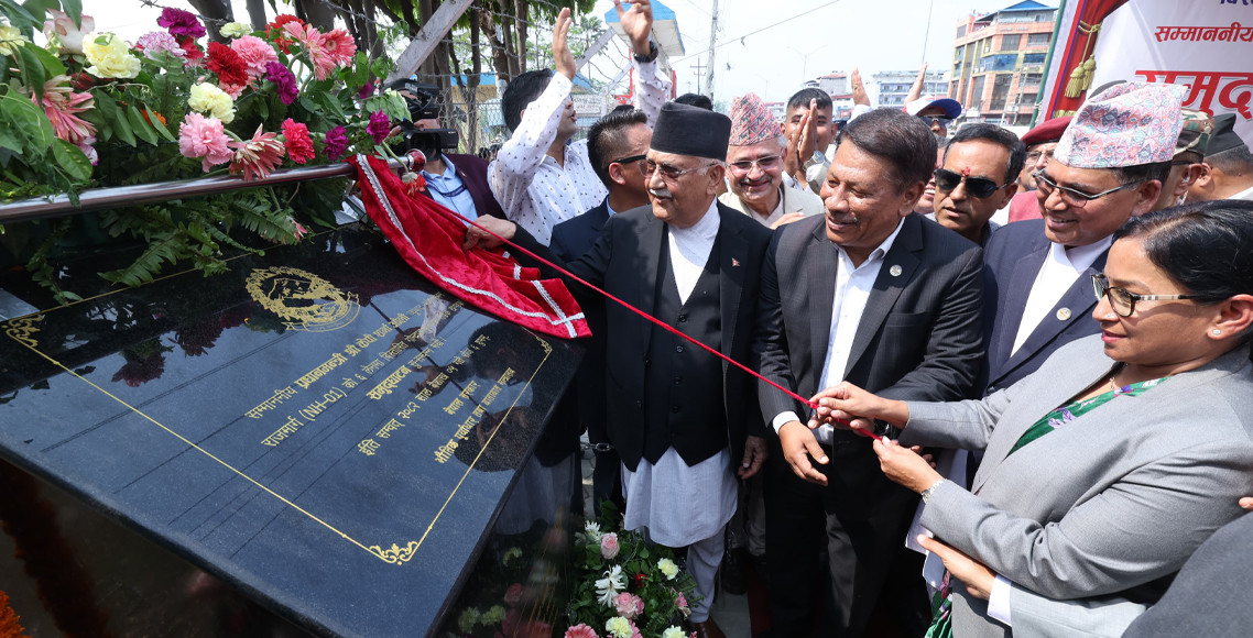road_chitwan_3_ZikARftFDo.jpg