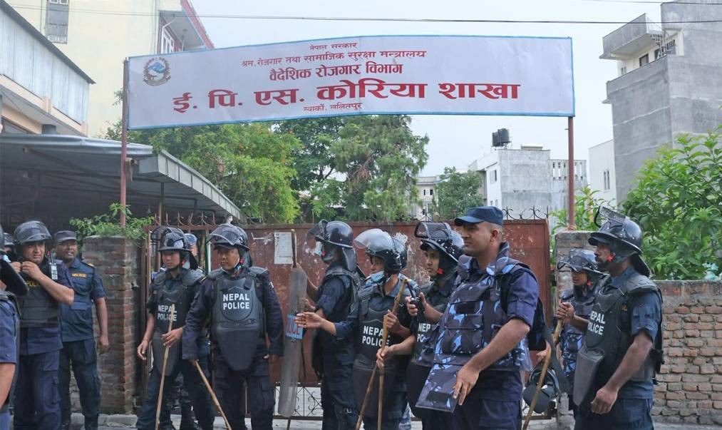 Lathicharg.jpg