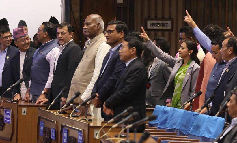 sansad.jpg