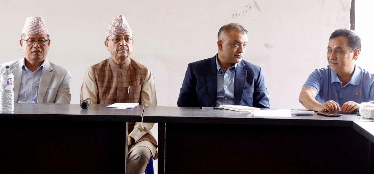 कांग्रेस केन्द्रीय समिति बैठक बस्दै