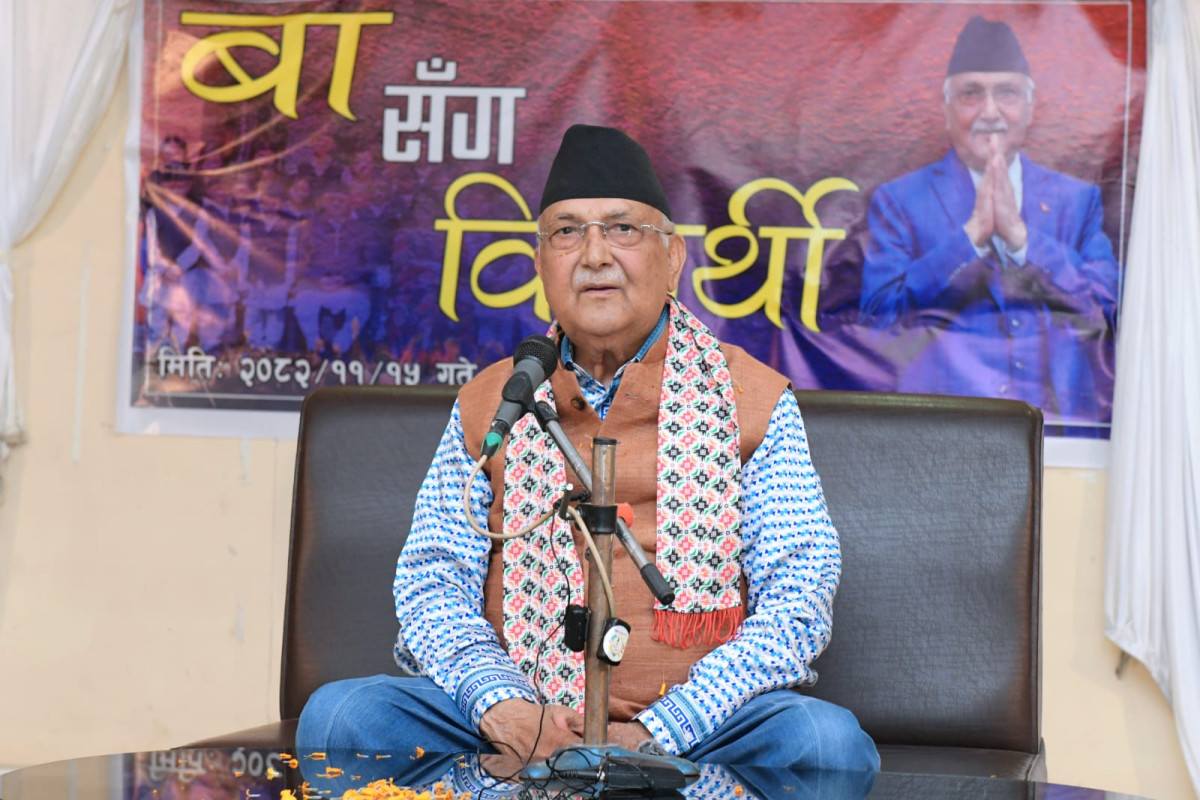 अझै निष्पक्ष निर्वाचनको वातावरण बनेको छैन– एमाले अध्यक्ष ओली