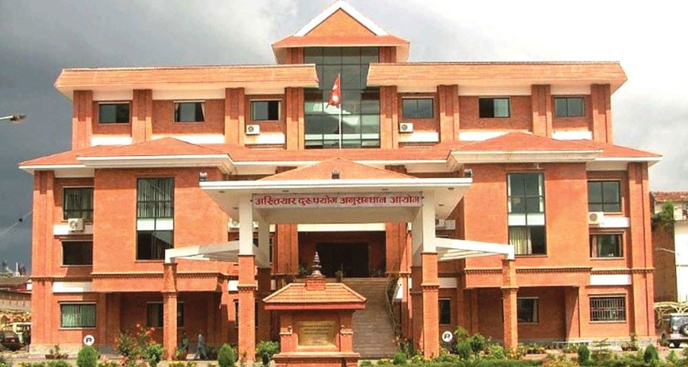 सप्तरीमा पत्रिकामा विज्ञापन नै नगरि झुटो विवरण पेश गरेर अस्पतालको ठेक्का, चार जनाविरुद्ध मुद्दा