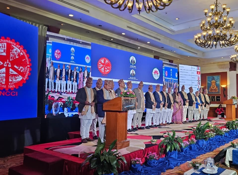 शिवप्रसाद घिमिरेद्वारा उद्योग वाणिज्य महासंघ  वस्तुगत उपाध्यक्षमा उम्मेदवारी घोषणा