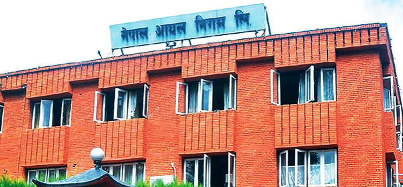पेट्रोल, डिजेल र मट्टितेल लिटरमा १५ रुपियाँ बढ्यो