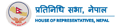 आज सर्वदलीय बैठक, कुन कुन दल सहभागी ?