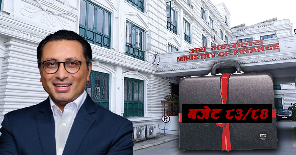 आगामी आर्थिक वर्षका लागि बजेट निर्माण प्रक्रिया सुरु :  खत्रीको संयोजकत्वमा  लेखन समिति गठन