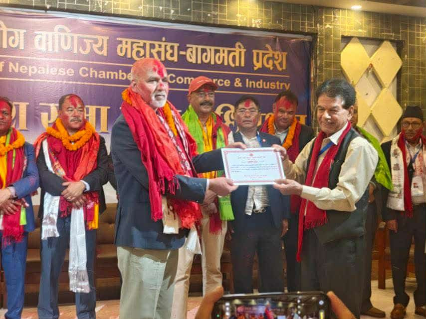 उद्योग वाणिज्य महासंघ बागमतीको उपाध्यक्षमा मैनाली निर्वाचित