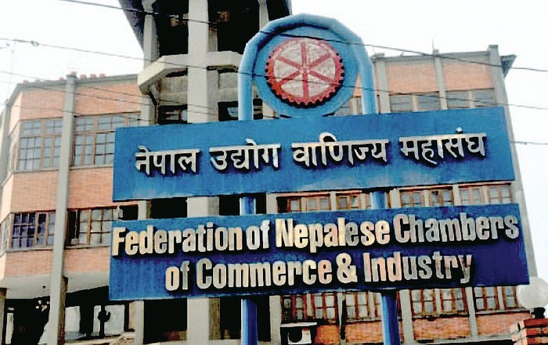 नेपाल उद्योग बाणिज्य महासंघद्धारा आगामी बजेटका लागि २१८ बुँदे सुझाव पेस