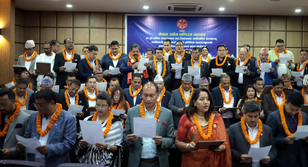 नेपाल उद्योग वाणिज्य महासंघका नवनिर्वाचितले लिए शपथ