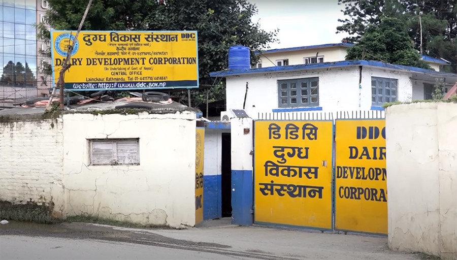 डीडीसीले किन किन्दैछ आठ हजार किलो कास्टिक सोडा