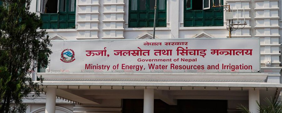 जलस्रोतसम्बन्धी नयाँ छाता कानुन ल्याउने सरकारको तयारी