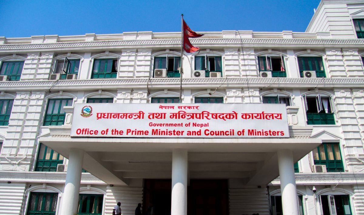 सम्पत्ति विवरण बुझाउन पूर्व प्रधानमन्त्रीदेखि उच्च कर्मचारीसम्मलाई आयोगको ३० दिने म्याद