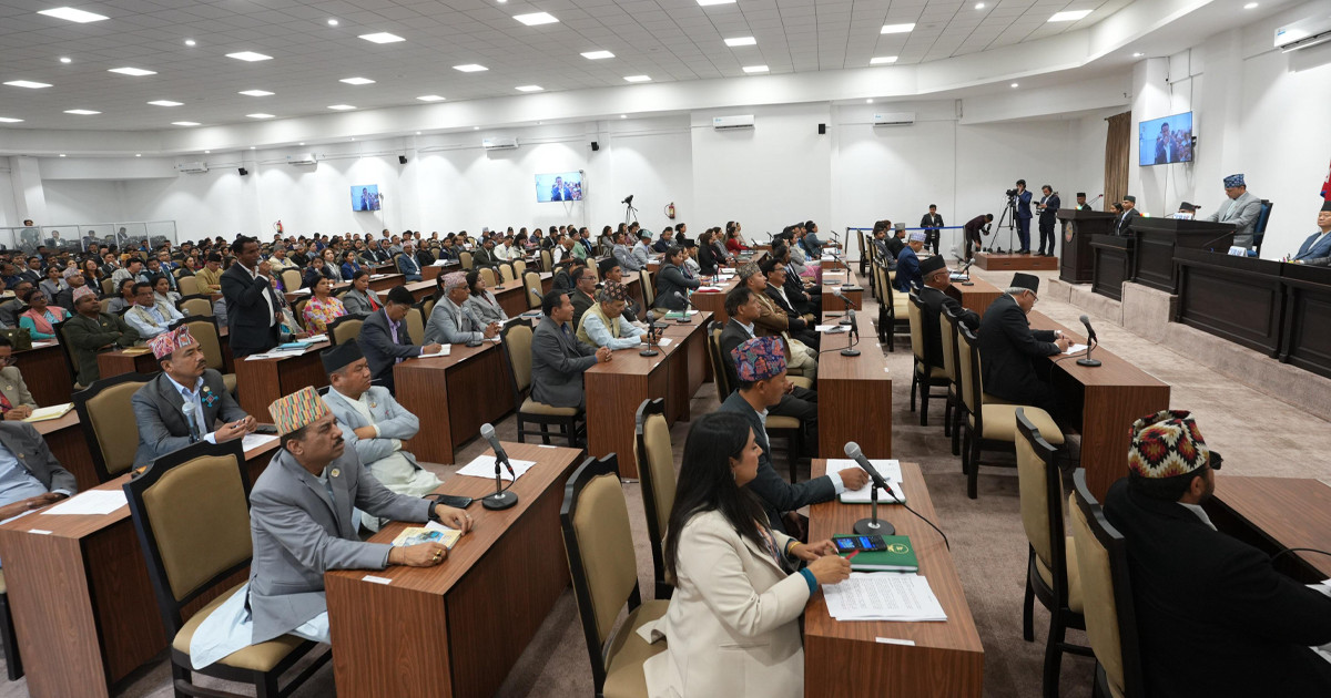 प्रतिनिधिसभा बैठक बस्दै,यस्तो छ कार्यसूची