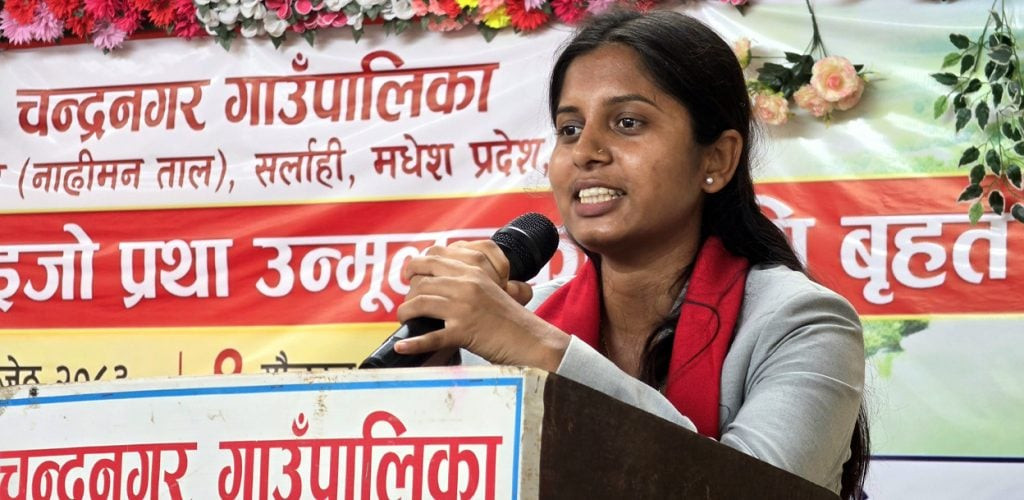 मधेशको दाईजो प्रथाको असर अन्यत्र पनि देखिन थाल्यो – उपसभामुख ठाकुर