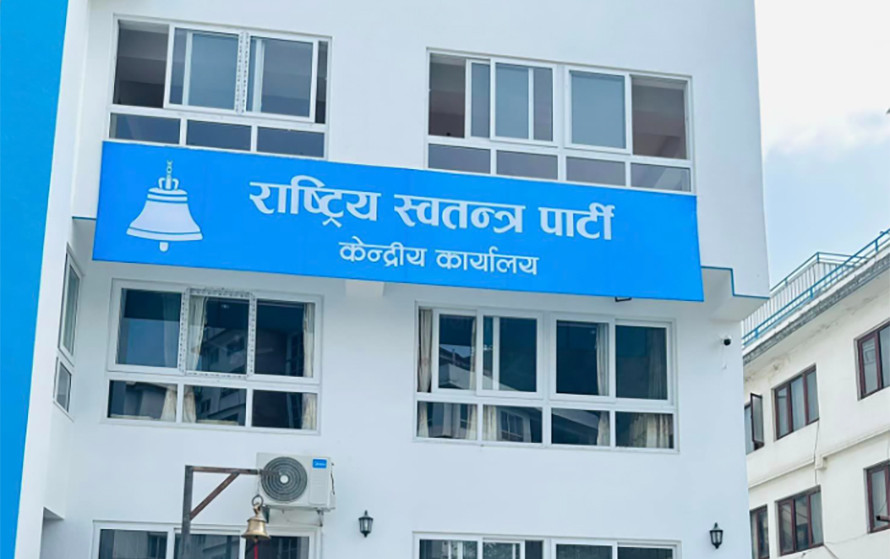 समसामयिक राजनीतिक विषयमा छलफल गर्न रास्वपाले बोलायो सर्वदलीय बैठक