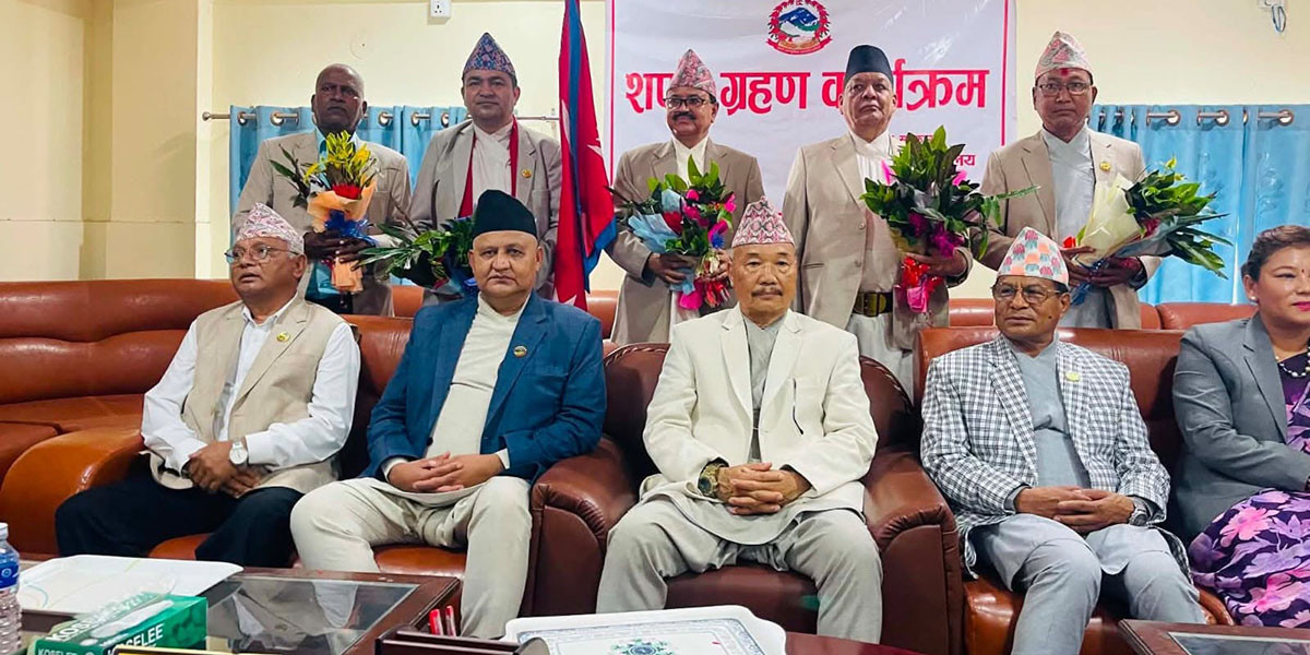 लुम्बिनीका ५ नयाँ मन्त्रीले लिए शपथ