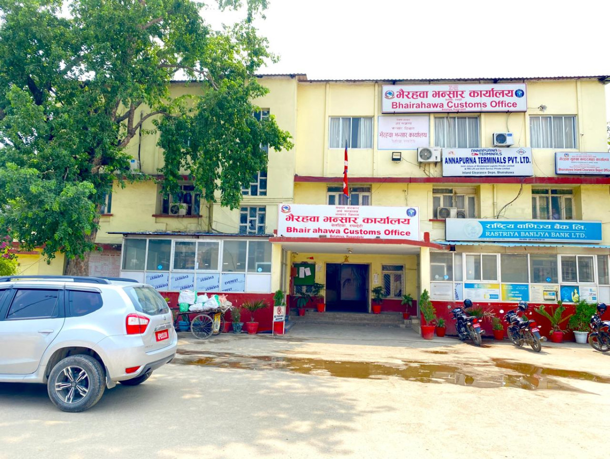 भैरहवाबाट ठूलो मात्रामा खर्बुजाको बिउ नियन्त्रणमा, भारत तस्कर गर्न लागेको आशंका