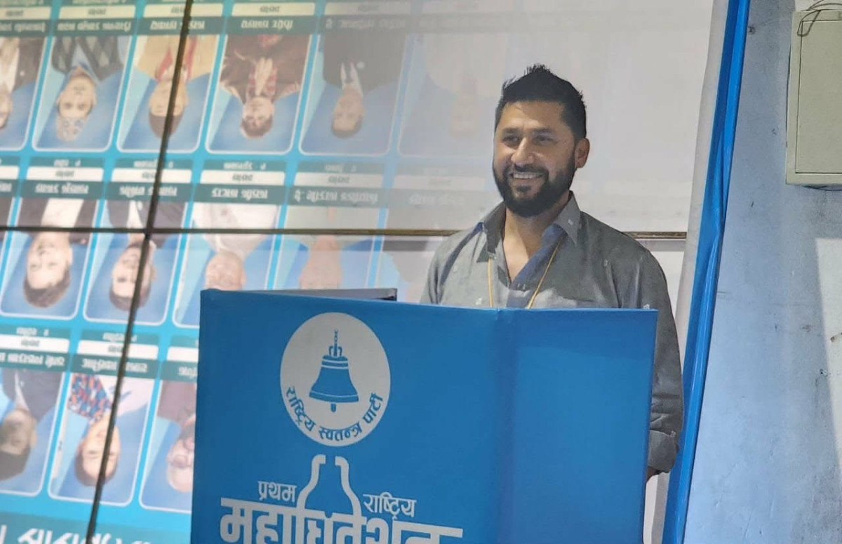 रवि लामिछानेले गरे मतदान