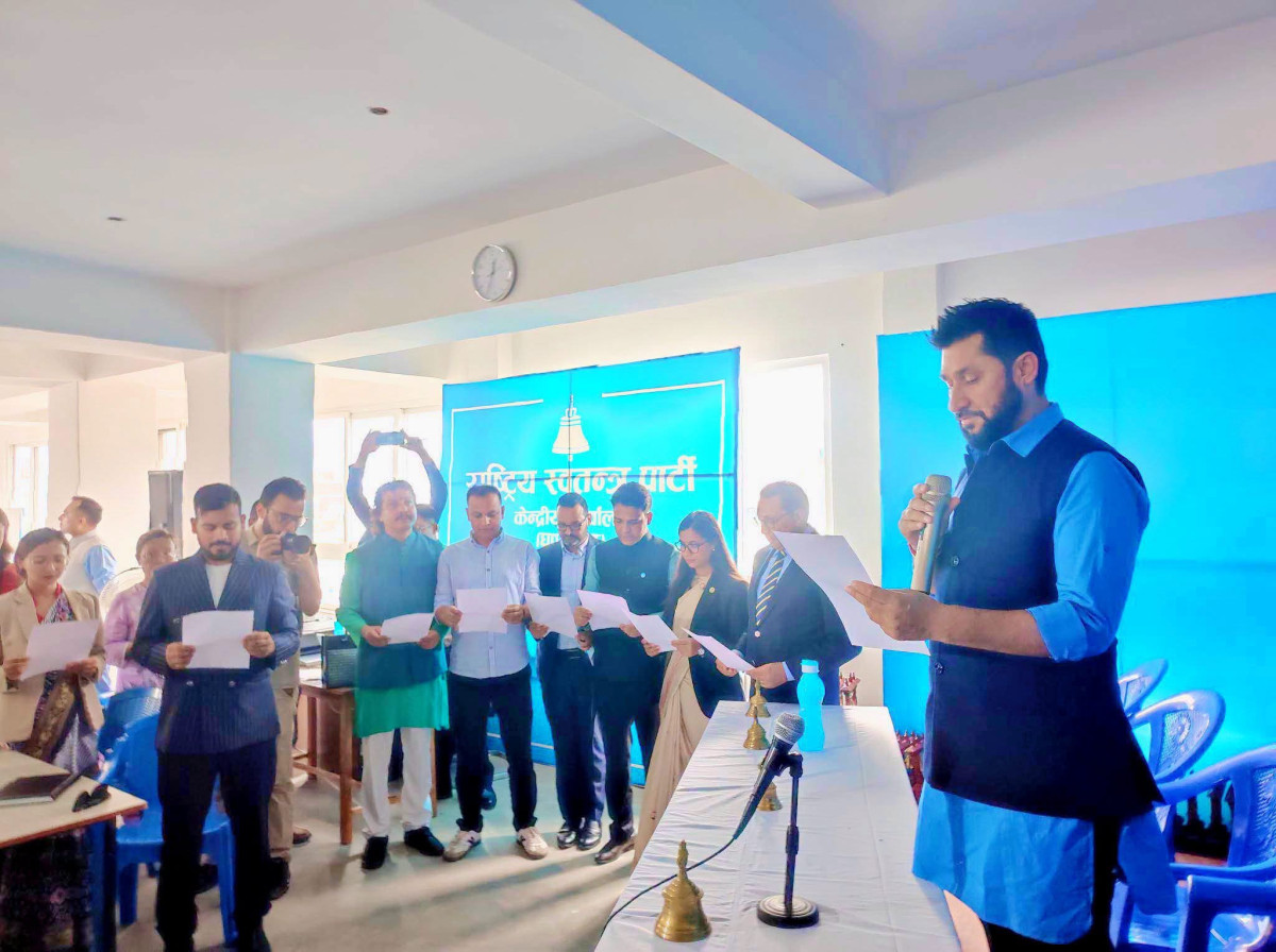 रोकियो रास्वपाका तीनजना केन्द्रीय सदस्यको शपथ