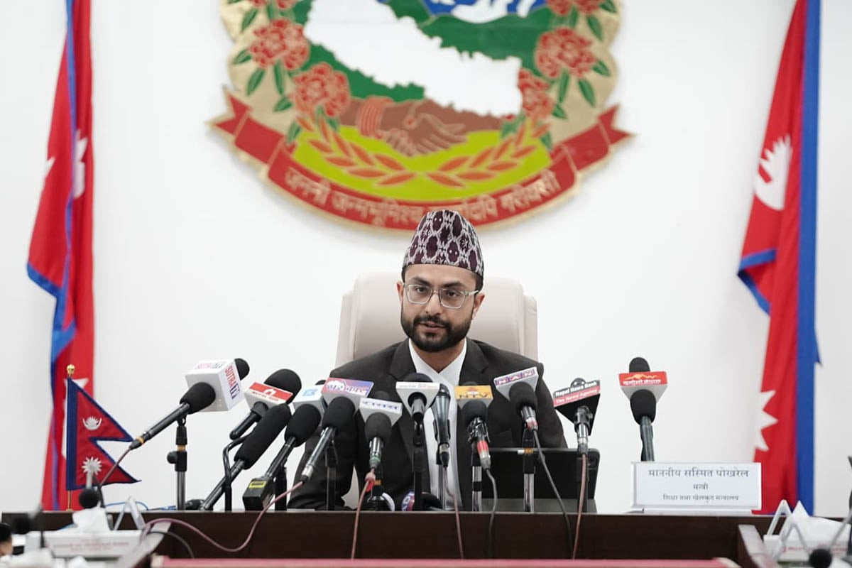 सम्पत्ति शुद्धीकरण मुद्दामा एक खर्ब १७ अर्ब बिगो दाबी