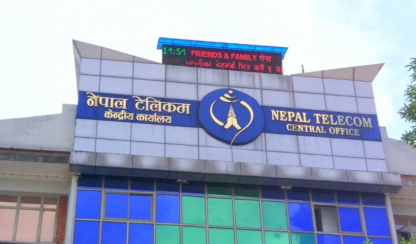 नेपाल टेलिकमले पुस मसान्तसम्ममा बक्यौता बुझाए जरिवाना छुट दिने