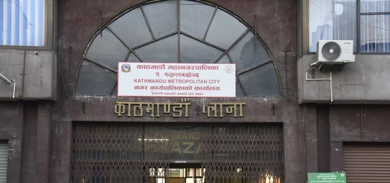 काठमाडौं महानगरले आह्वान गर्‍यो ‘मेयर्स रिसर्च फेलोसिप’ का लागि अनुसन्धान प्रस्ताव
