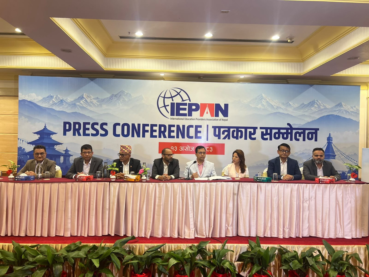 विदेशी विश्वविद्यालयसँग सम्बन्धनका शैक्षिक कार्यक्रमबारे तथ्यका आधारमा बहस गर्न आइप्यानको आग्रह