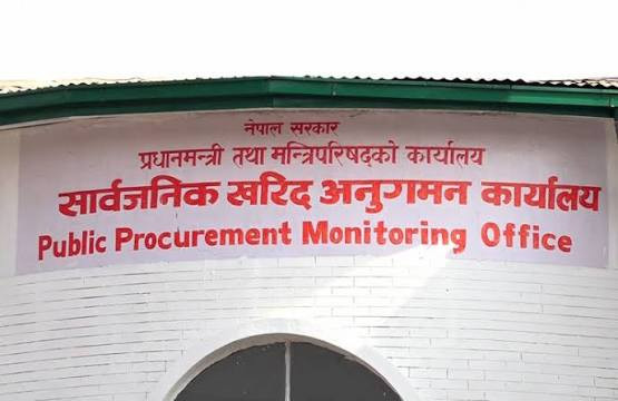 कालोसूचीमा परेका २० निर्माण व्यवसायी तथा आपूर्तिकर्तासँग लिखित स्पष्टीकरण माग