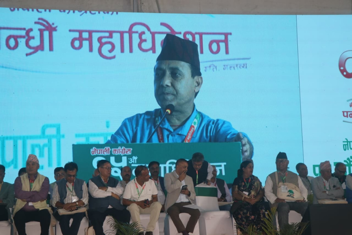 उपसभापति विश्वप्रकाश शर्माले पेश गरेको समसामयिक विषयक प्रतिवेदन पारित